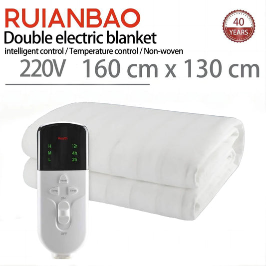 Heated blanket Electric blanket Heated cushion 160*130cm Thermal mattress cushion warmer Bed warmer 3 heat levels